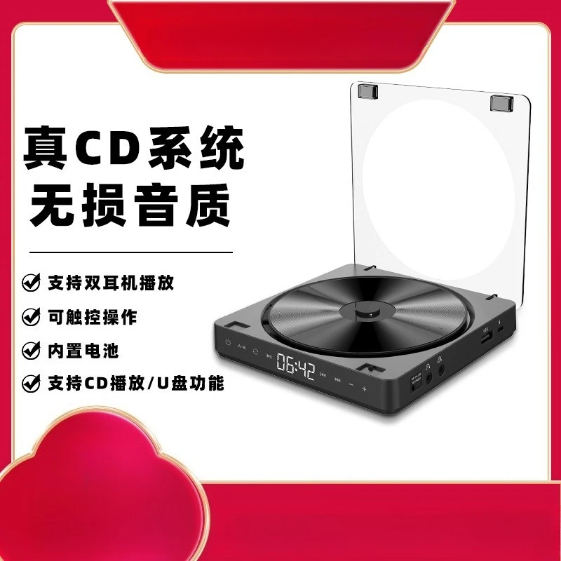 Retro Portable CD Walkman Compact Disc Player Support Music Album English Study Portable Audio Device