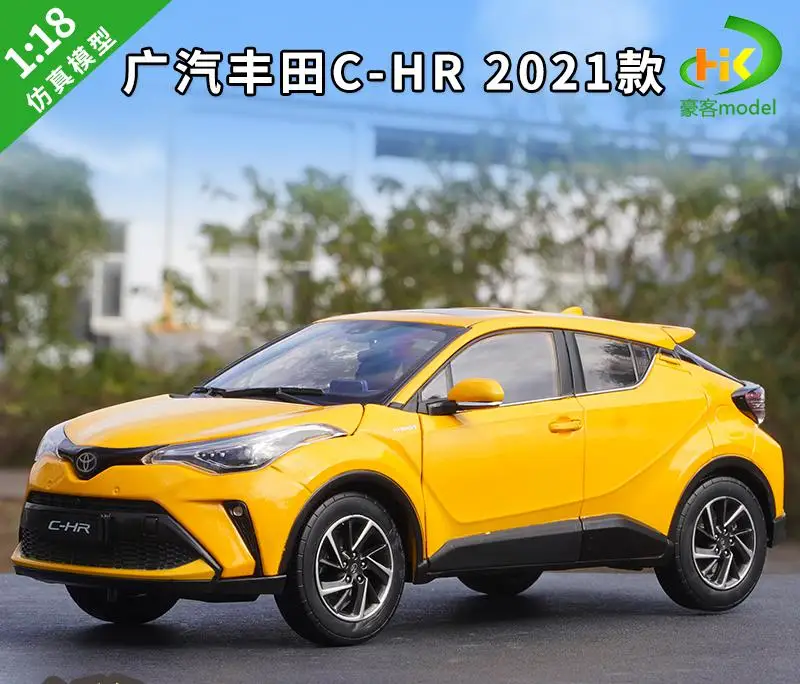1:18 Original Gac Toyota C-hr Chr Toyota 2022 Mock-up Alloy Model