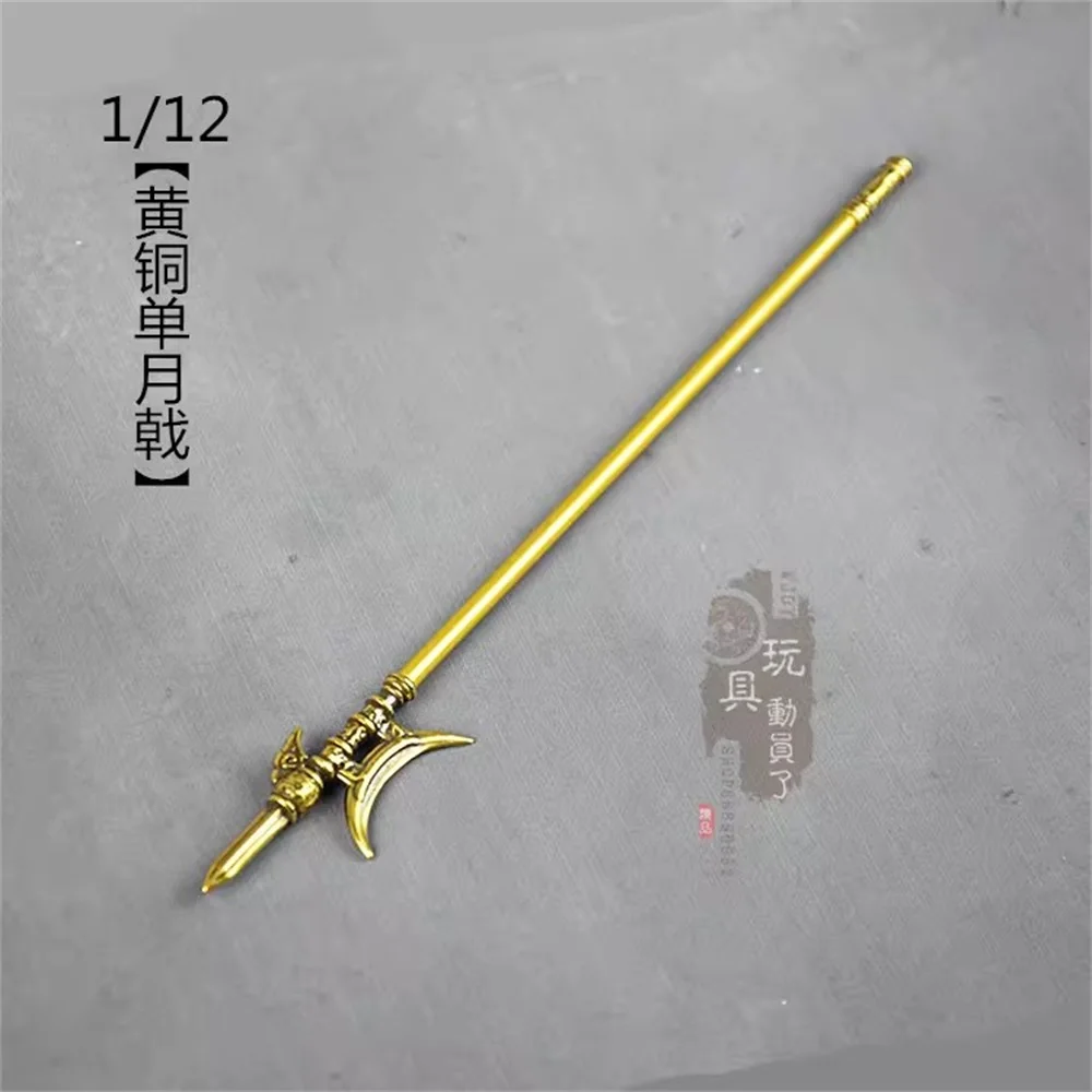 Snail 1/12 Soldier Miniature Weapons Single Moon Halberd Model Fit 6'' Action Figure Body In Stock