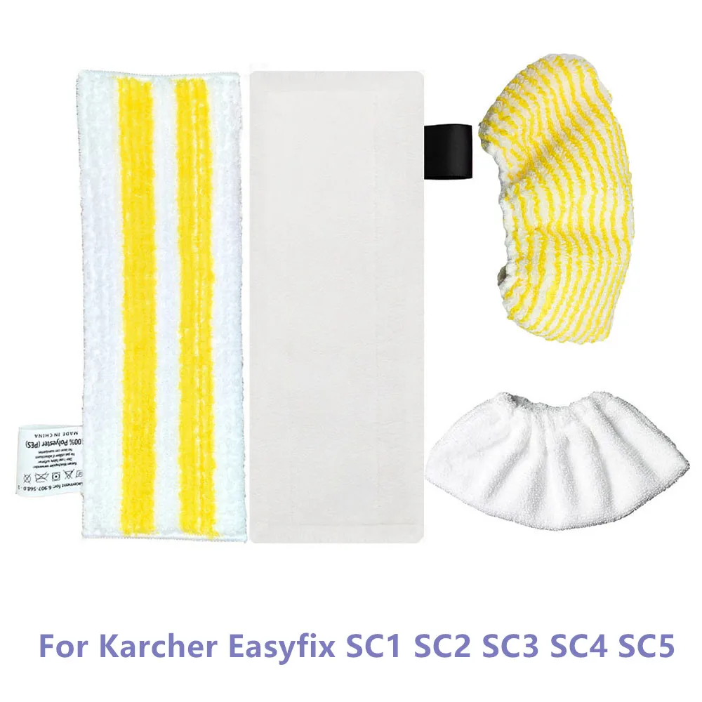 Пароочиститель, швабра для Karcher Easyfix SC1 SC2 SC3 SC4 SC5, пароочиститель, чехол из микрофибры, пароочиститель для пола