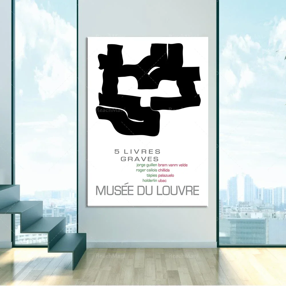 EDUARDO CHILLIDA POSTER 1974,Chillida Poster,Art,Exhibition Poster,Art Print-Modern art,Abstract art print,Art Poster,Black and