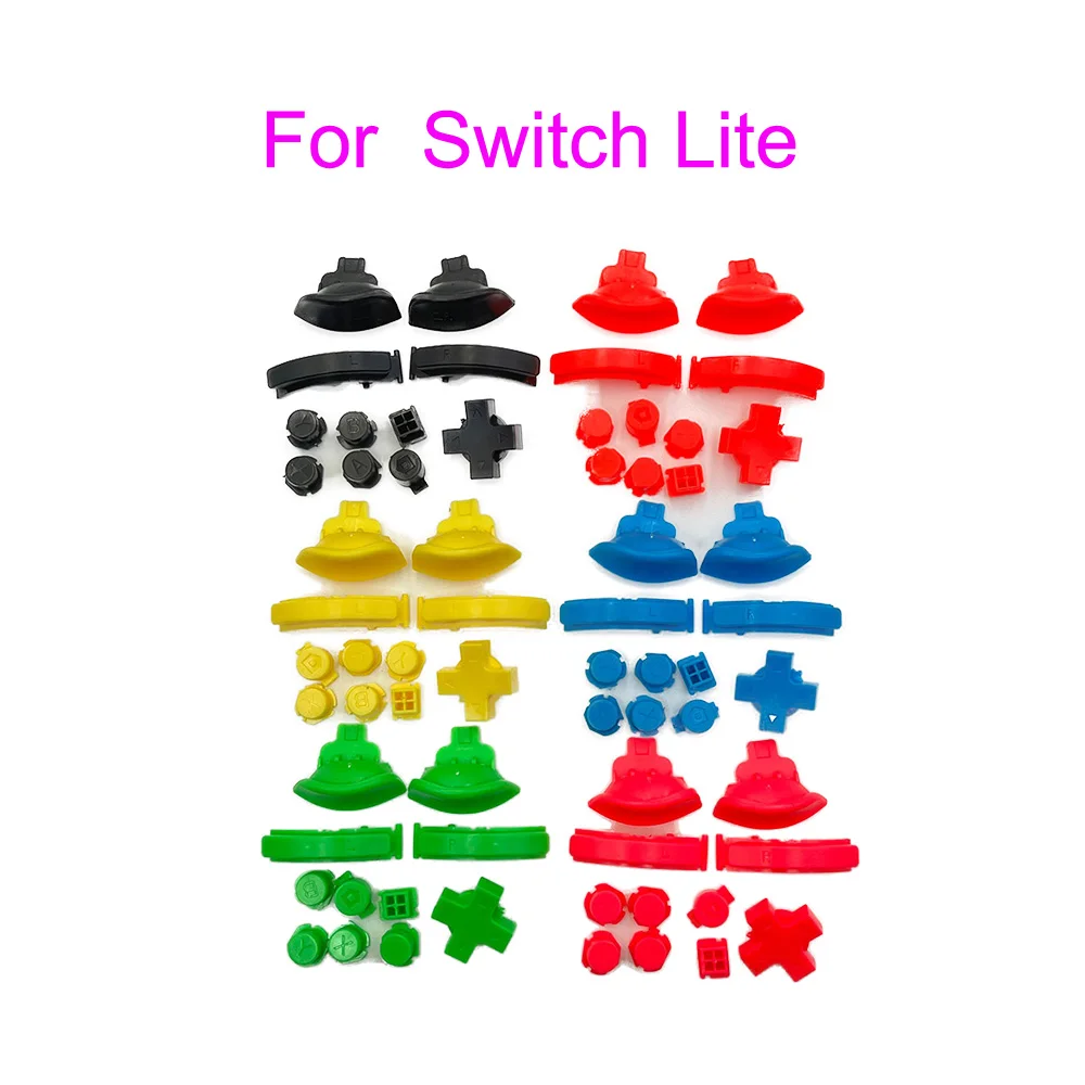 Nintendo Switch Lite アクセサリー多数 Novo conjunto completo de botões para nintendo switch lite console