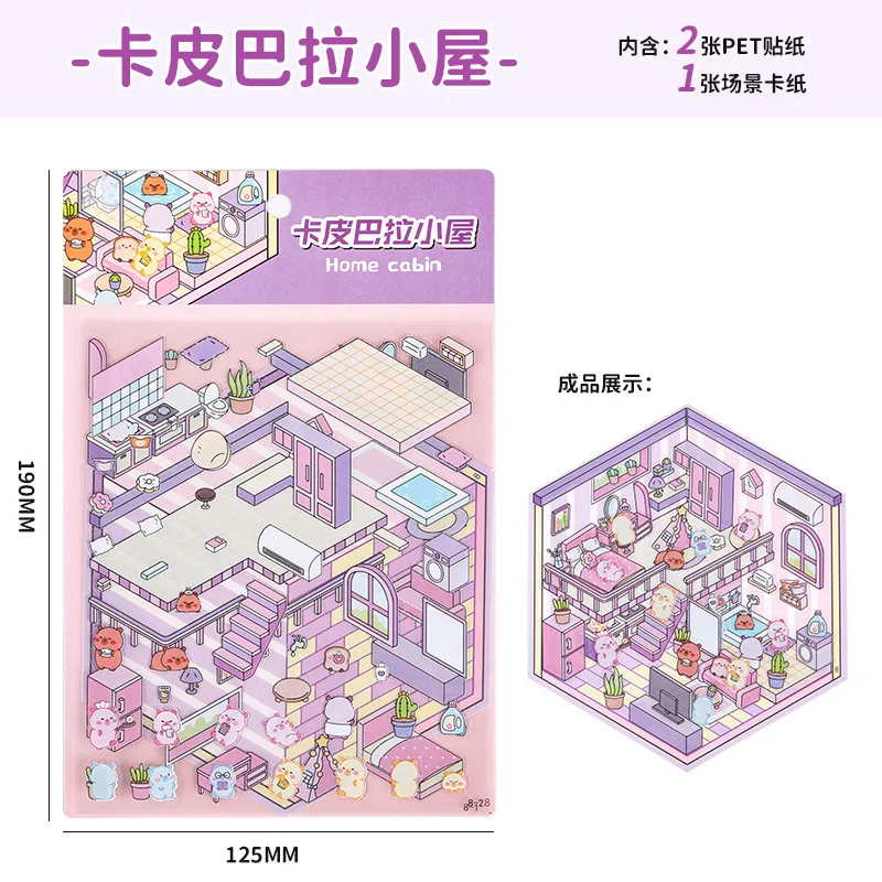 

DIY 3D Puzzle Stickers Miniature House Convenience Store Ski Resort Multiple Theme Display Scene Ledger Landscape Stickers