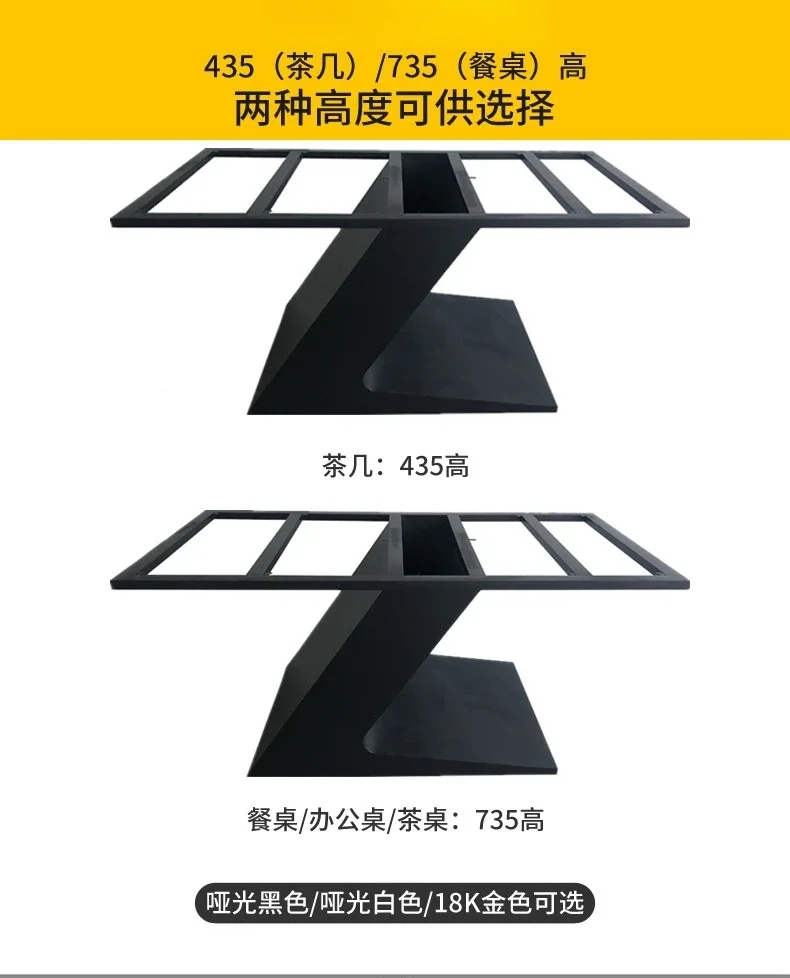 โต๊ะอาหารหรูหราสไตล์มินิมอล โครงเหล็กแผ่นแข็ง ท็อปหิน ขาโต๊ะเหล็กดัด พร้อมขาตั้งโต๊ะ