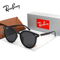 RareBray, diseño de marca, gafas de sol redondas polarizadas elegantes de gran tamaño para mujer, gafas de sol de plástico grandes a la moda simples para mujer UV400