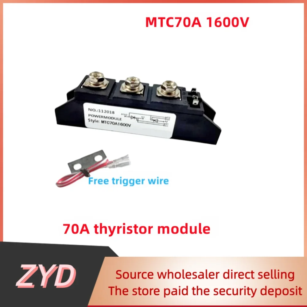 ZYD Module MTC 25A 40A 55A 70A 90A 110A135A 160A 220A Thyristor Module for Contactless Switch Original MTC110A1600V