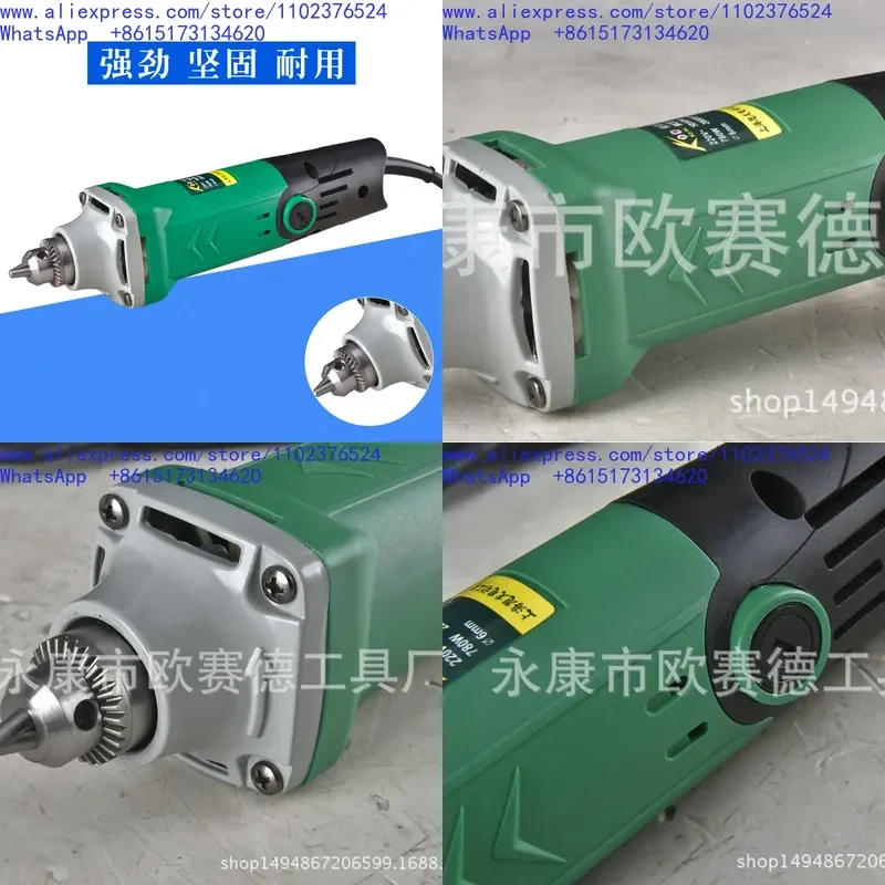 502 High Power Electric Grinder Direct Drive Chuck for Stone Carving Tire Repair Root Carving
