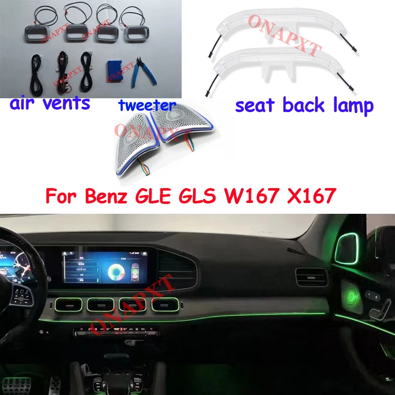 LED Air Vent Nozzle For Benz GLE GLS W167 X167 GLS63 GLE53 Sunroof lamp Speaker Tweeter Door Cover Ambient Light Seat