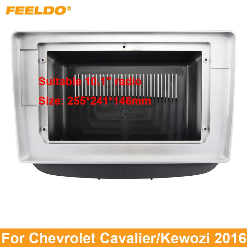 FEELDO Car Audio Fascia Frame Adapter For chevrolet cavalier 2020 10.1