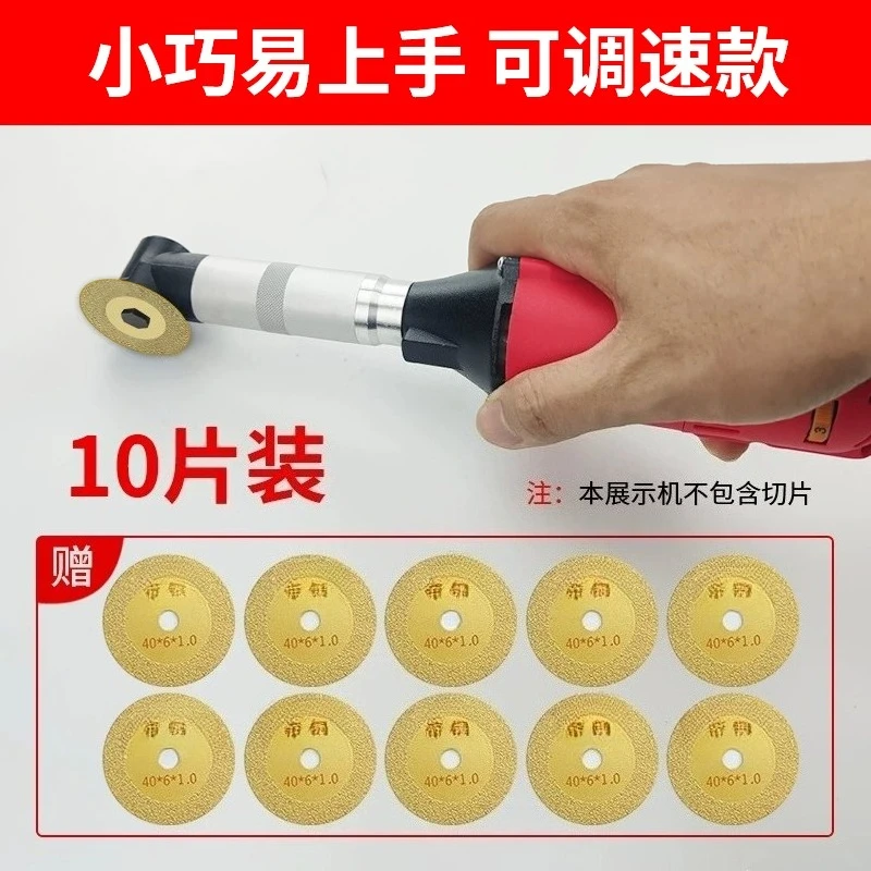 90 Degree Electric Multi-functional Elbow, Die-saving Polishing and Grinding Machine, Beautiful Seam and Clear Seam
