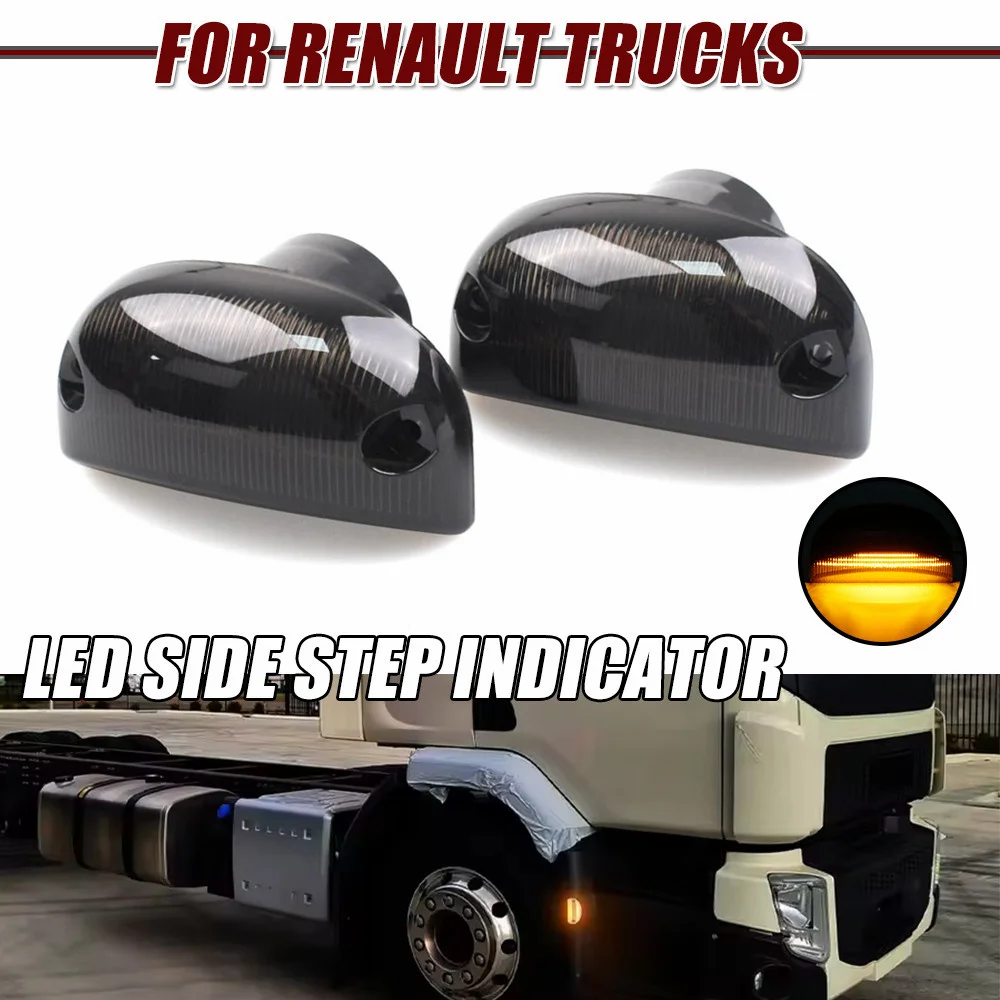 

2 шт. светодиодный передний боковой габаритный фонарь для Renault Midlum Premium Mascott Kerax Volvo FE Nissan Cabstar, индикация боковой ступени