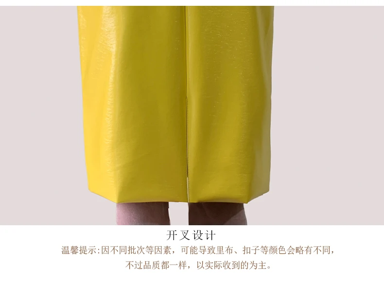 Mauroic Spring Summer Shiny Reflective Bright Yellow Faux Leather Pencil Skirt Women with Back Slit High Waist New Arrivals 2025