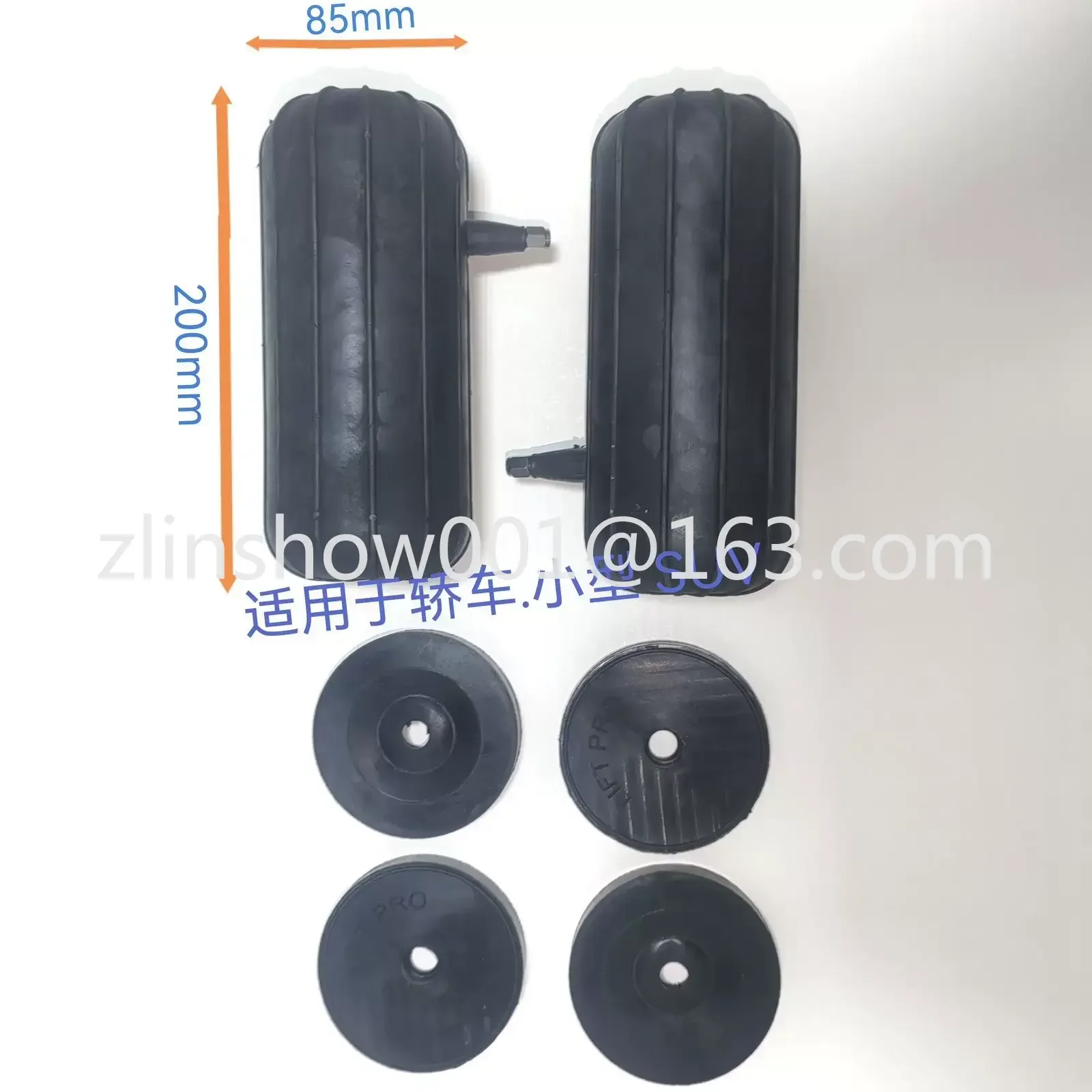 Reduce noise and increase the load-bearing capacity of car suspension with thickened spring airbags after shock absorption