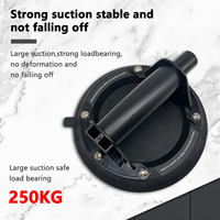 2024 Vacuum Suction Cup 250kg Loading Capacity Heavy Duty Vacuum Spreader for Tile Adsorption Granite Glass Lifting 8 Inch Cup