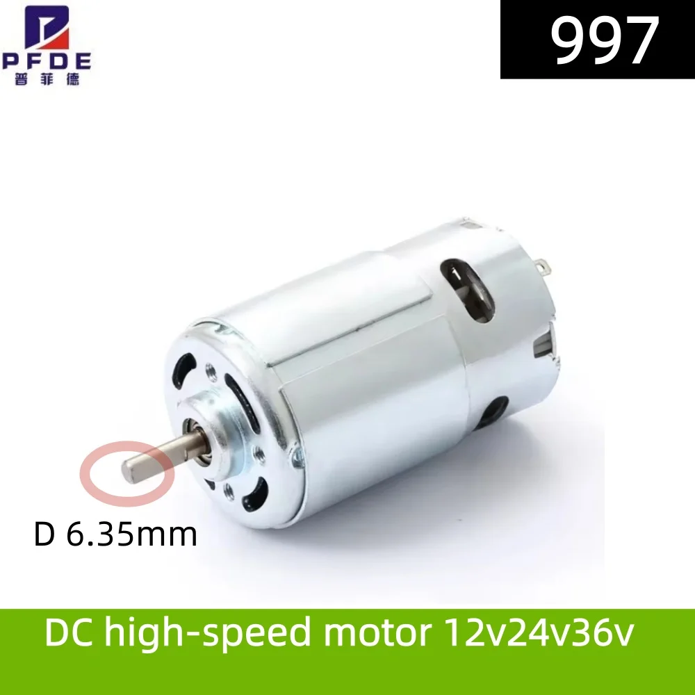 200W High speed  DC high-speed motor  12v24v speed control positive and negative rotation  Lawn mower applicable