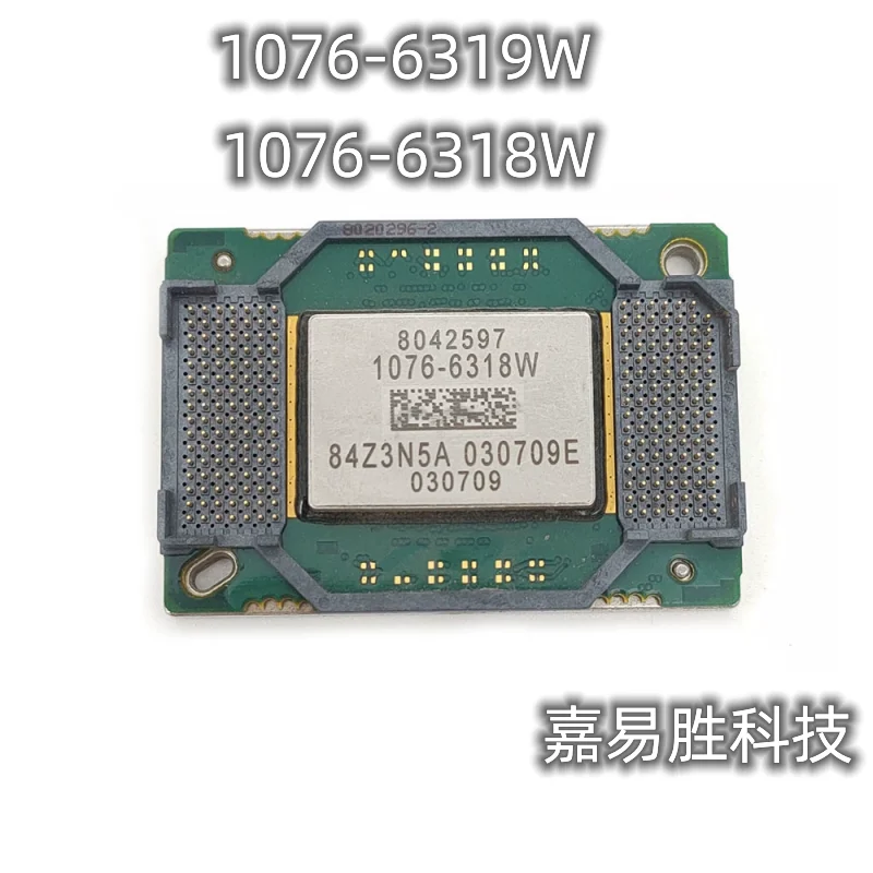 Original Projector DMD chip 1076-6318W 1076-6319W 1076-6328W 1076-6329W 1076-632AW 1076-631AW 180 days warranty