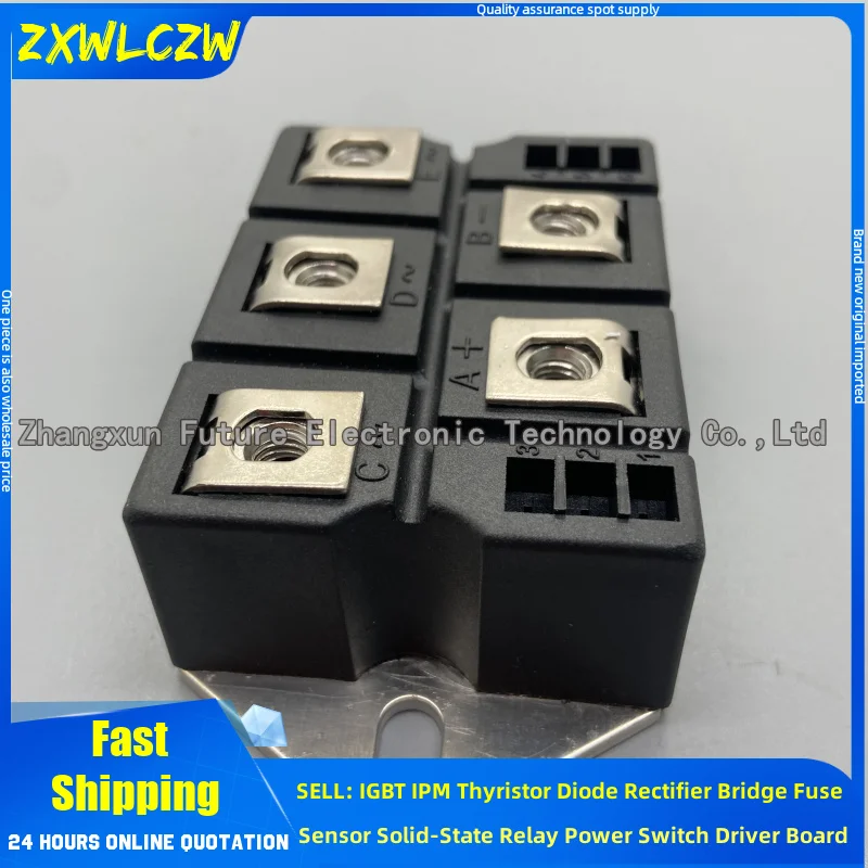 MDS200-25 MDS100-25 MDS250-16 MDS100F-16 MDS160-20 MDS160-25 MDS160-18 MDS100F-20 MDS100-25 thyristor