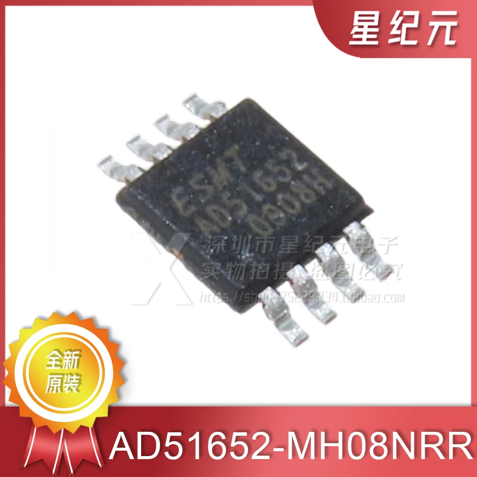 

[IN STOCK]1 Piece New Original AD51652-MH08NRR AD51652 MSOP8 3.0W Low Power Audio Amplifier Brand-new Original