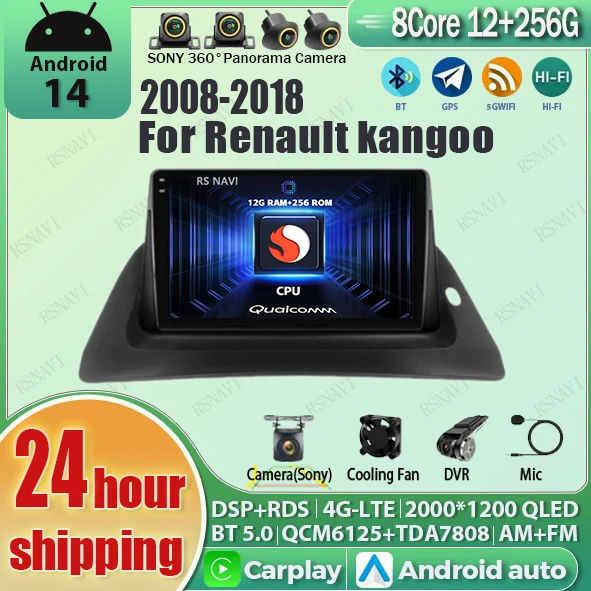 

Android 14 Carplay Car Radio For For Renault Kangoo 2007 - 2009 Navigation Multimedia GPS Player Stereo WiFi+4G DVD DSP 2 DIN BT