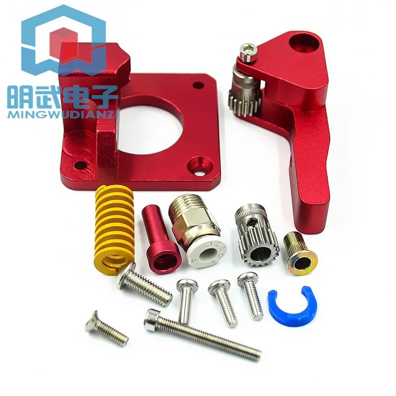 

3D Printer Accessories CR-10S PRO ENDER-3 BTECH Double Pulley Extruder Red