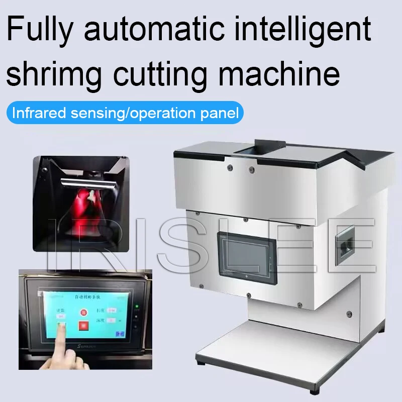 Shrimp Cutting Machine Open Back Intelligent Automatic Shrimp Line Removing Machine