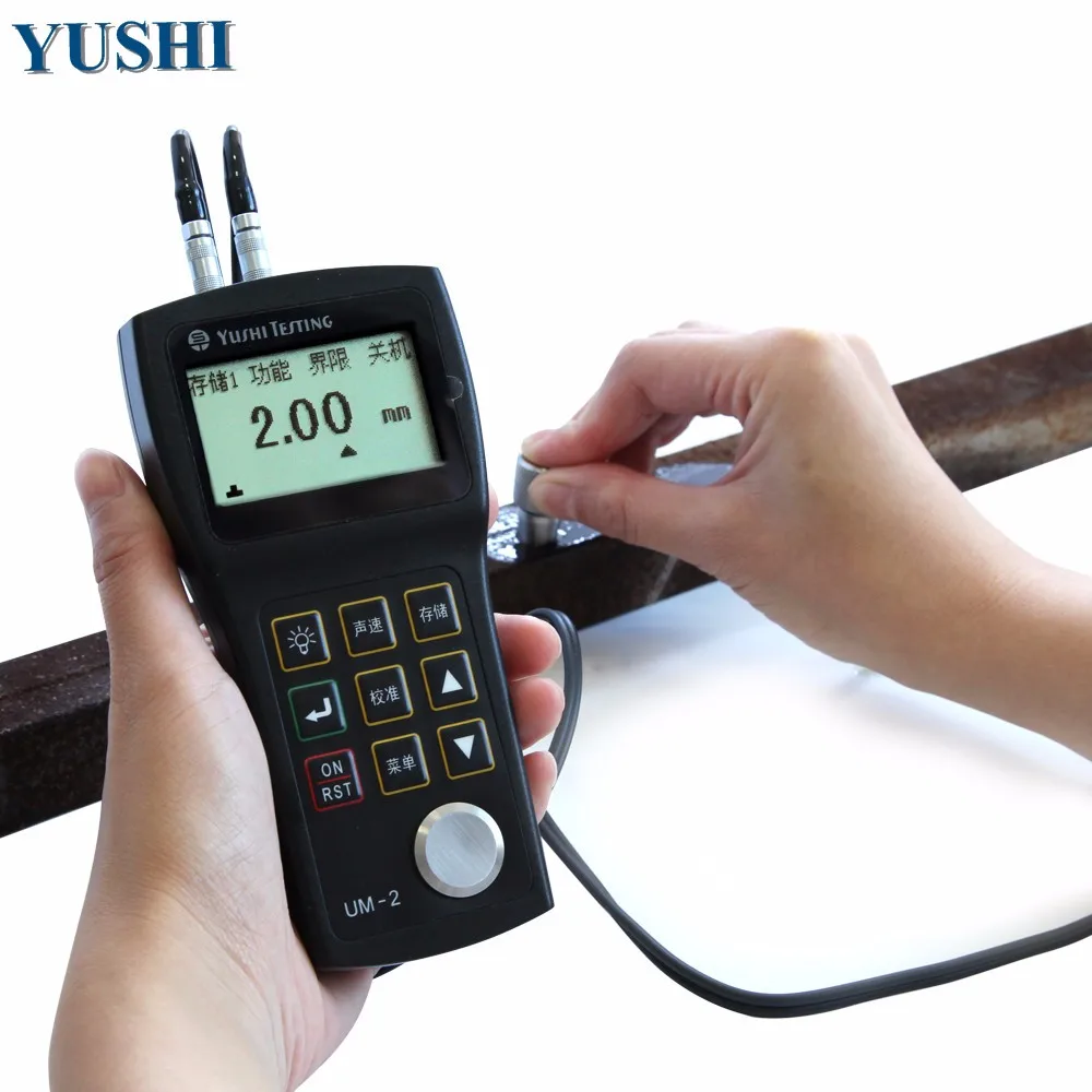 High Precision Thickness Measuring Tools Portable Ultrasonic Thickness Gauge for Metal