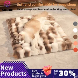 Plush Dog Bed Soft Plush Dog Pad, Sofa Couch Pet Furniture Protector Cover Washable Blanket Cushion Dog Kennel