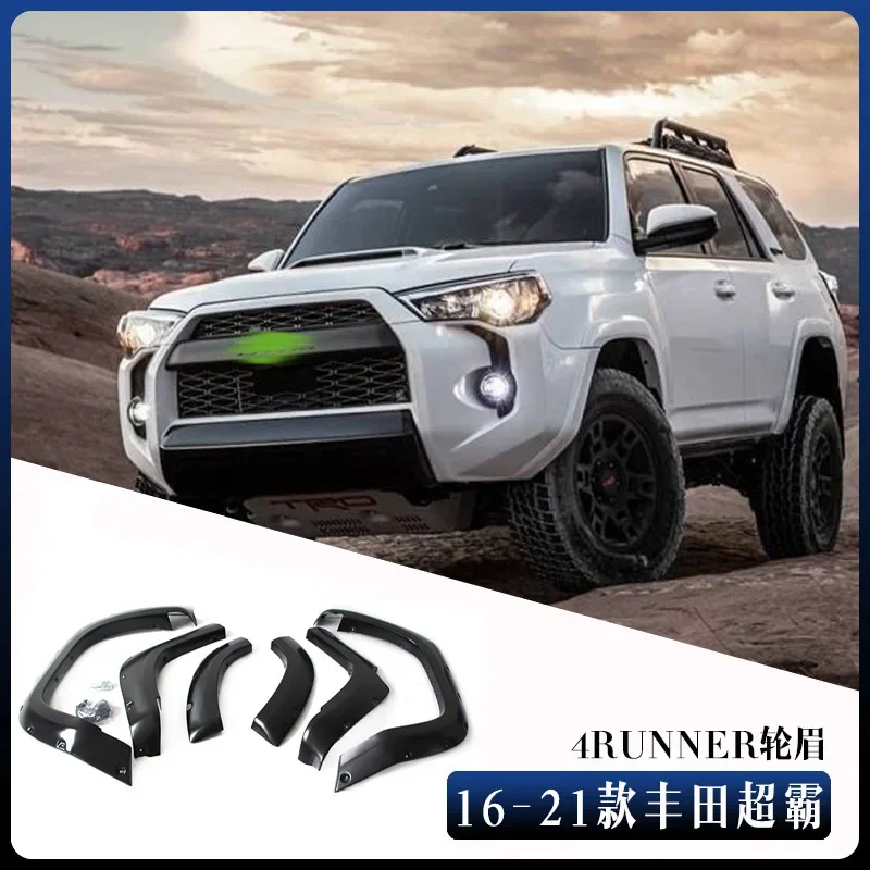 For 2014-2023 TOYOTA  4RUNNER wheel eyebrow 4 RUNNER fender guard