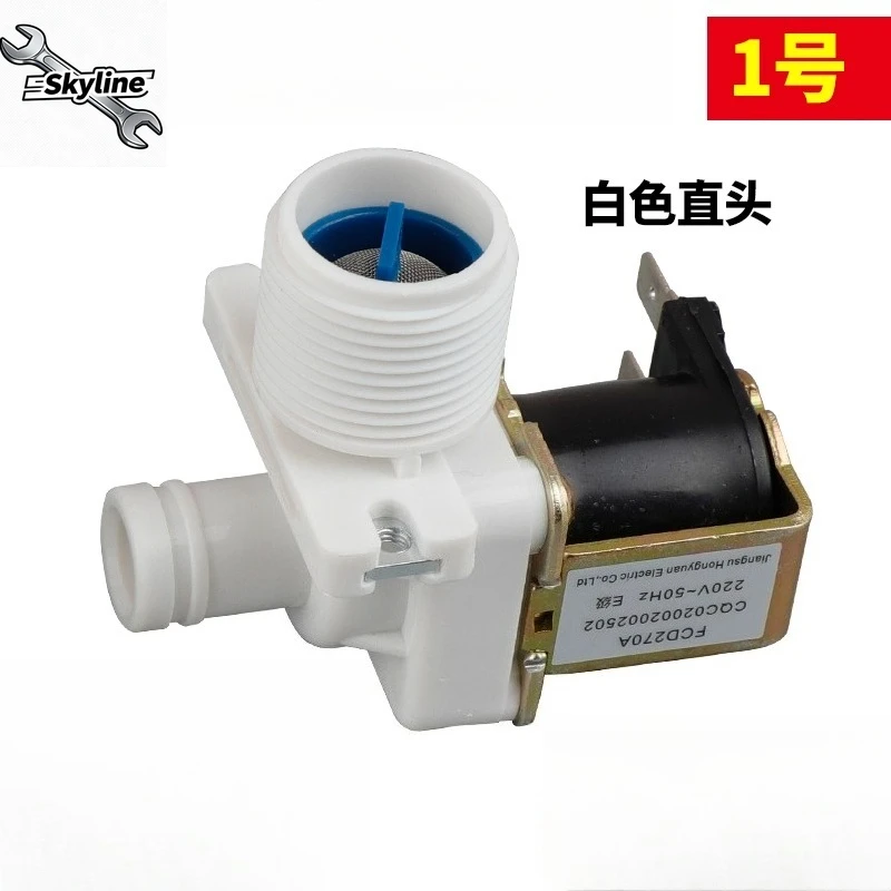 

Fully automatic top-loading and front-loading washing machine water inlet valve single and double head solenoid valve