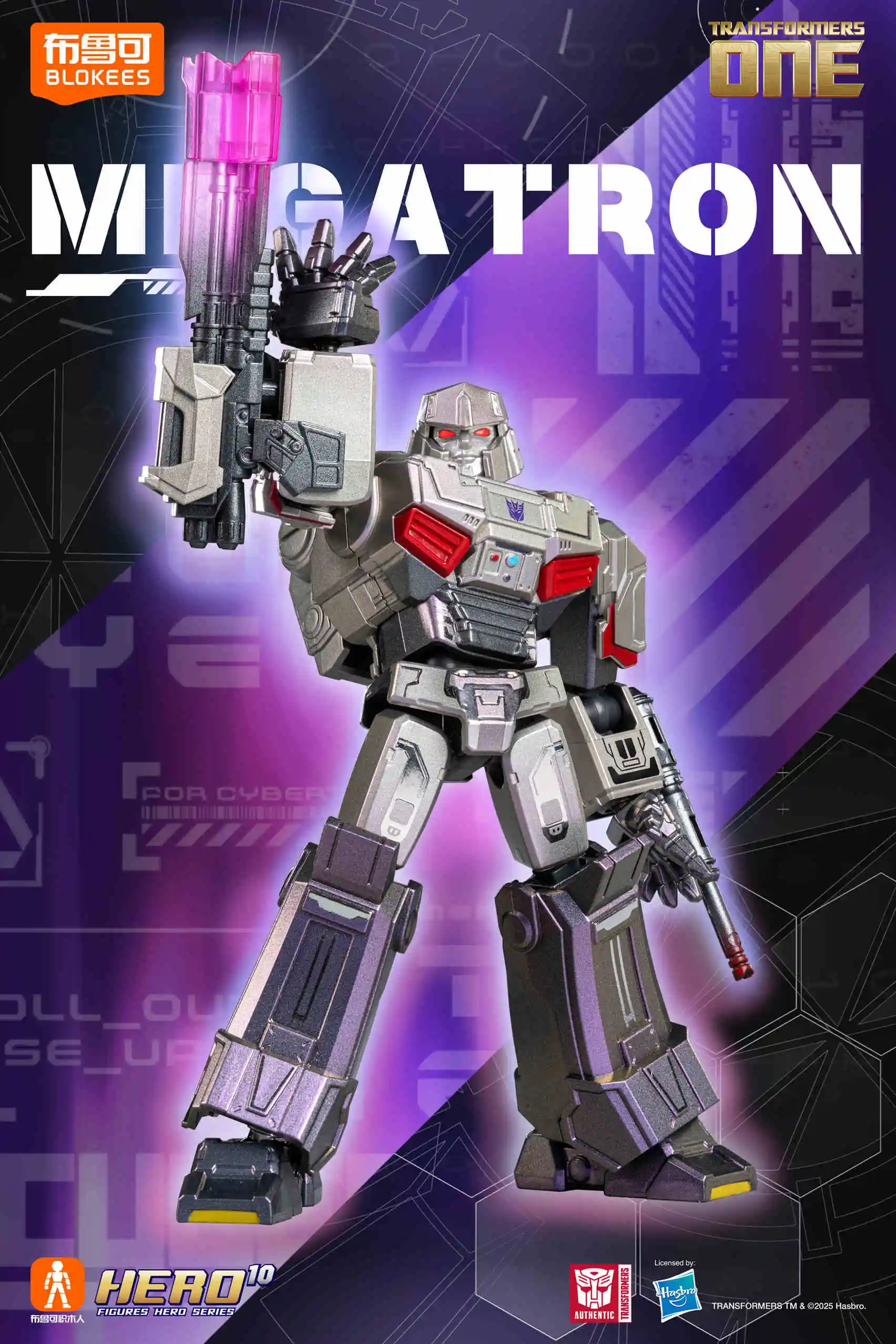 Galaxy Versions -7 New Blokes Transformers Origin Wave2 Sonic Shock Wave Red Spider Megatron Robot Children'S Toy Assembly Toy G image 3