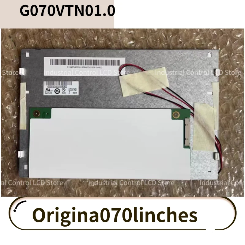 

Совершенно новая подлинная ЖК-панель G070VTN01.0 G070VTN01 (тестирована перед отправкой) 100% протестирована перед отправкой