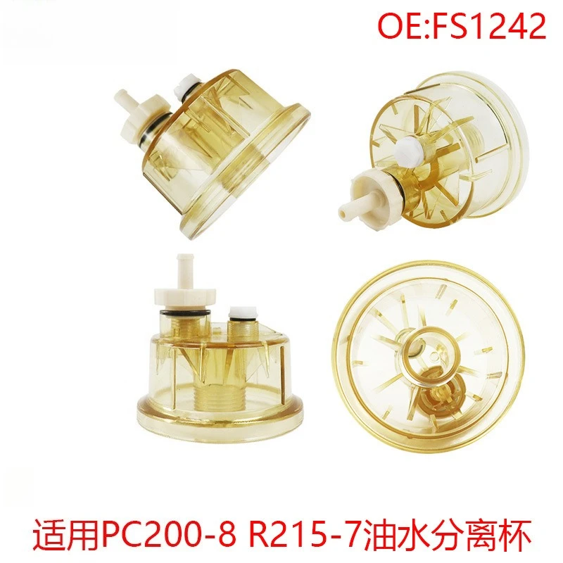 Applicable mechanical accessories Komatsu PC200-8 240-8 R215-7 Liugong 908C oil and water separation cup FS1242