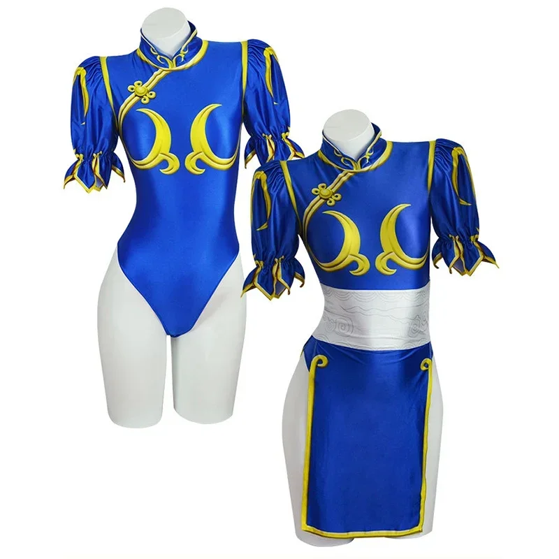 

Cosplay Dress Costume Game Role Play Blue Qipao Outfit Full Set Halloween Party Suit