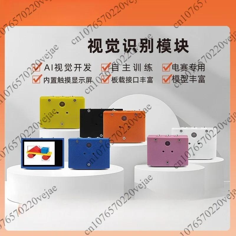 

Visual Recognition Module Sensor Face AI Camera Python Development Board