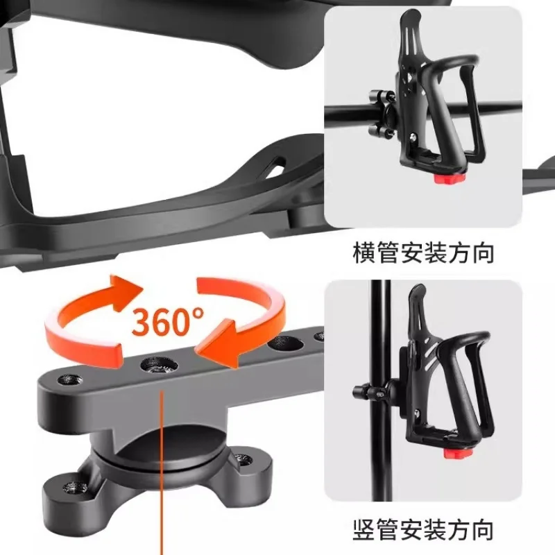 Shockproof Factory Direct Adjustable Bottle Holder Mount Travel Mountain Road Bike Motorcycle Cycling Accessory