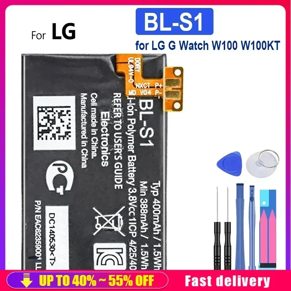 BL-S1 Battery For LG G Watch, 400mAh, W100, W100KT Fast Shipping