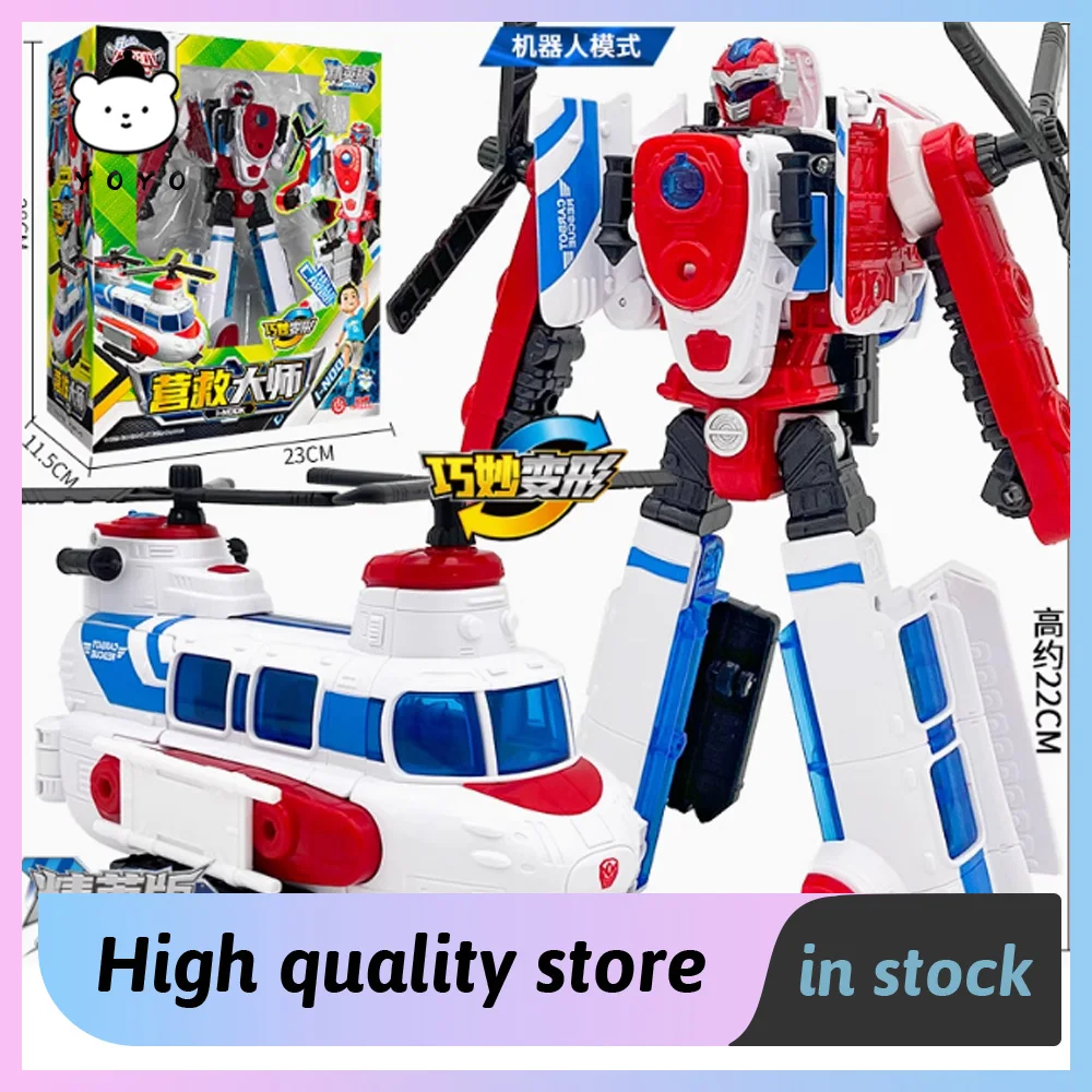 Hello Carbot Transforming Car Effects Fire Engine Action Figure Lighting Sound Ornament Shape-Shifting Helicopter Model Boy Toys