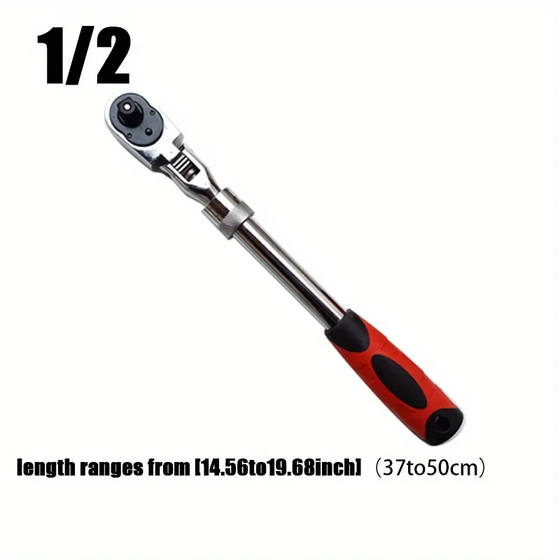 1/4, 3/8, 1/2 Telescopic Head Ratchet Wrench - High-Precision 72-Tooth Design, Chrome Vanadium Steel, Automatic Quick Release