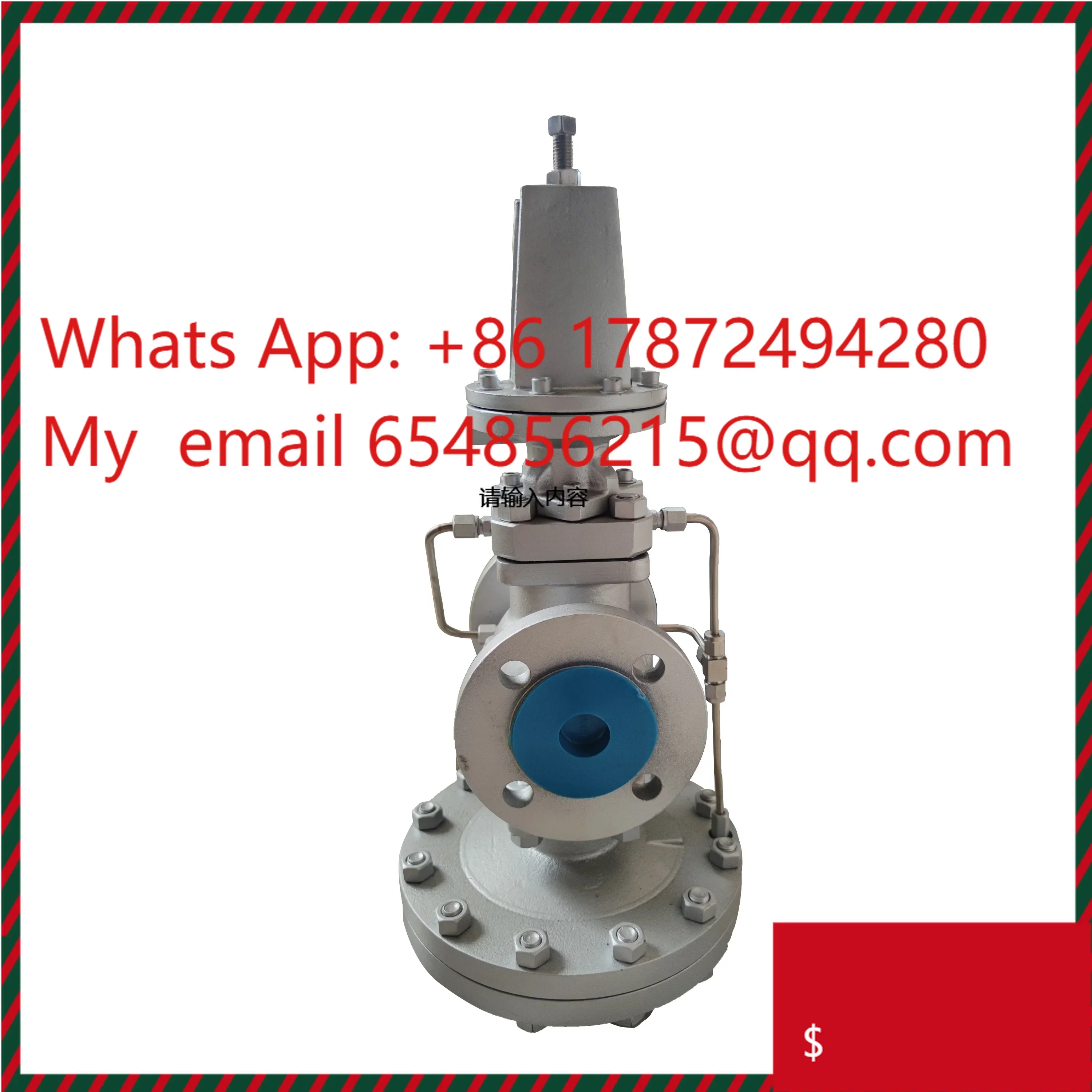 Flanged End Steam Pressure Reducing Valve DKV DP17 25P Carbon Steel 2.5 Mpa
