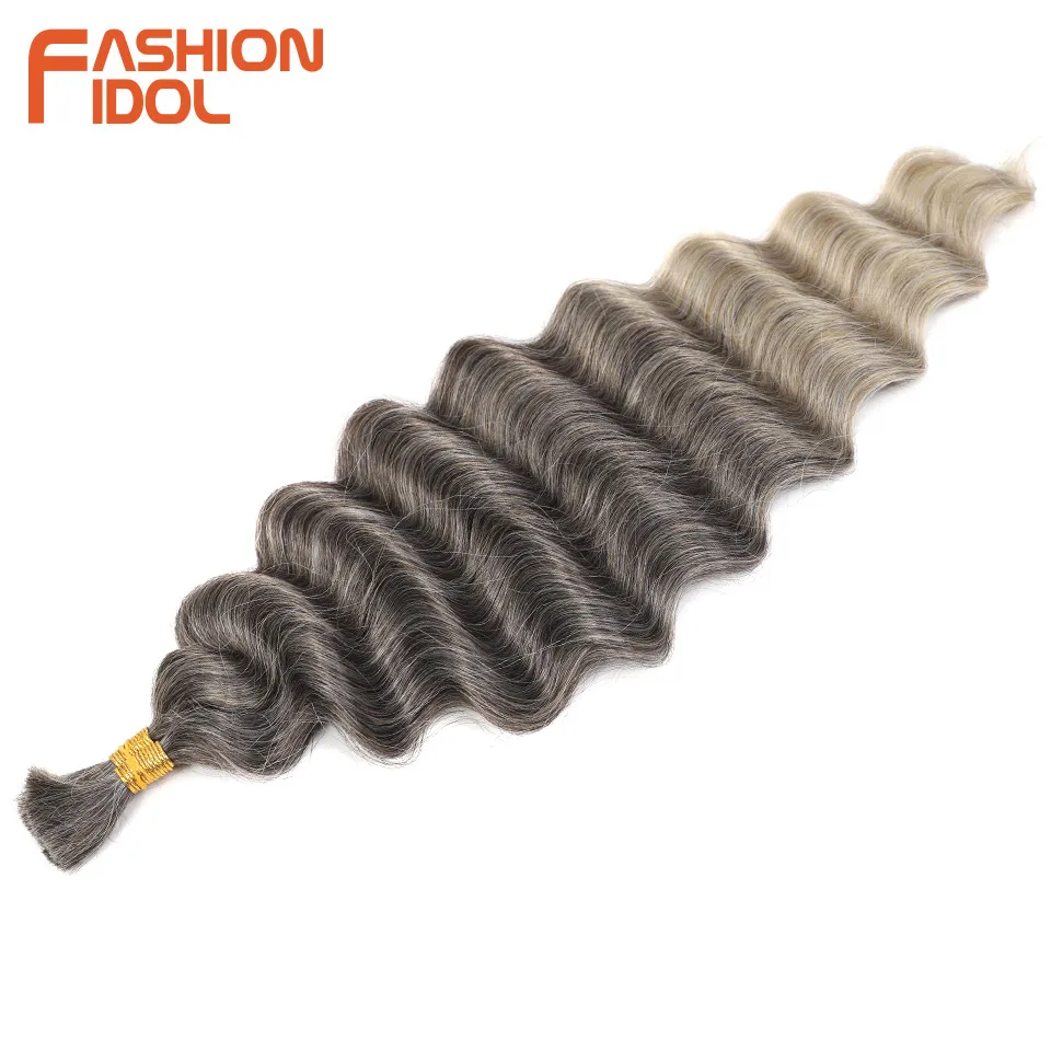 FASHION IDOL 24 Inch Deep Wave Bulk Hair Bundles 2PCS Synthetic Hair Braids Crochet Hair Wavy Ombre Brown Fake Hair Extensions