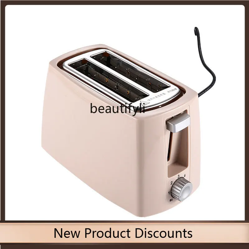 فتحة واسعة للإفطار المنزلي، أوتوماتيكية بالكامل، محمصة خبز