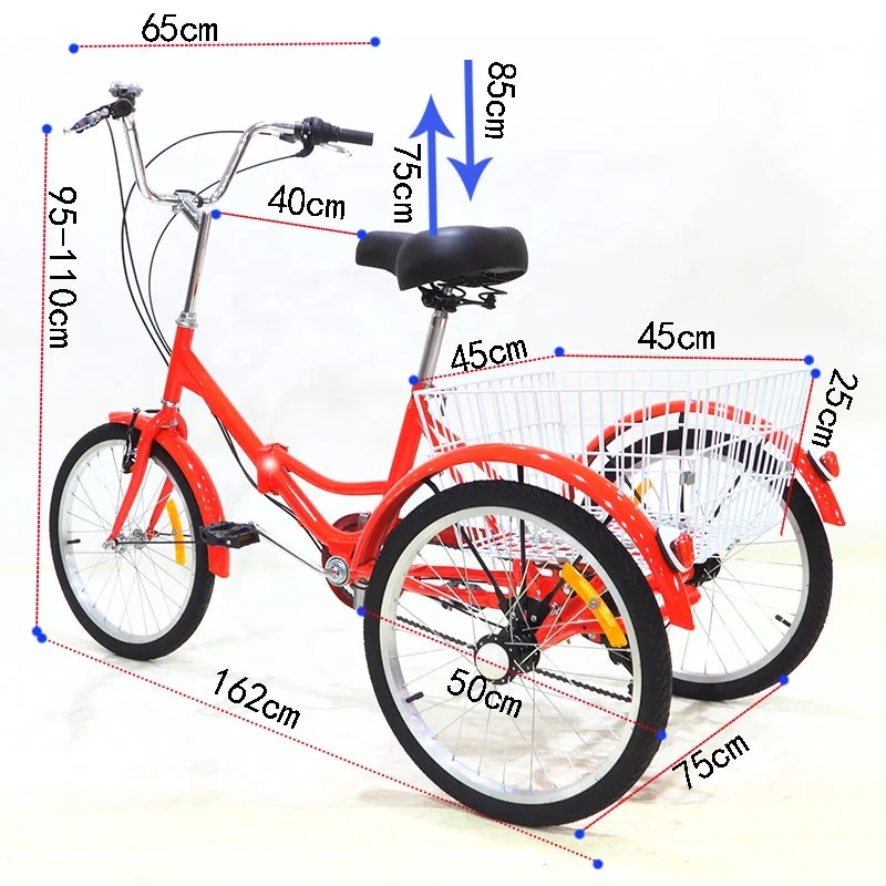 メーカー3輪トライク小型折りたたみ三輪車自転車3輪自転車20インチ格安大人用三輪車
