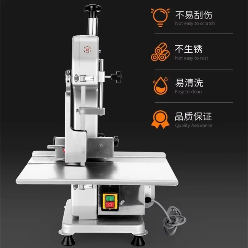New Meat & Bone Saw Machine Fast & Stable 220V Frozen Meat Slicer for Restaurants Farms Hotels
