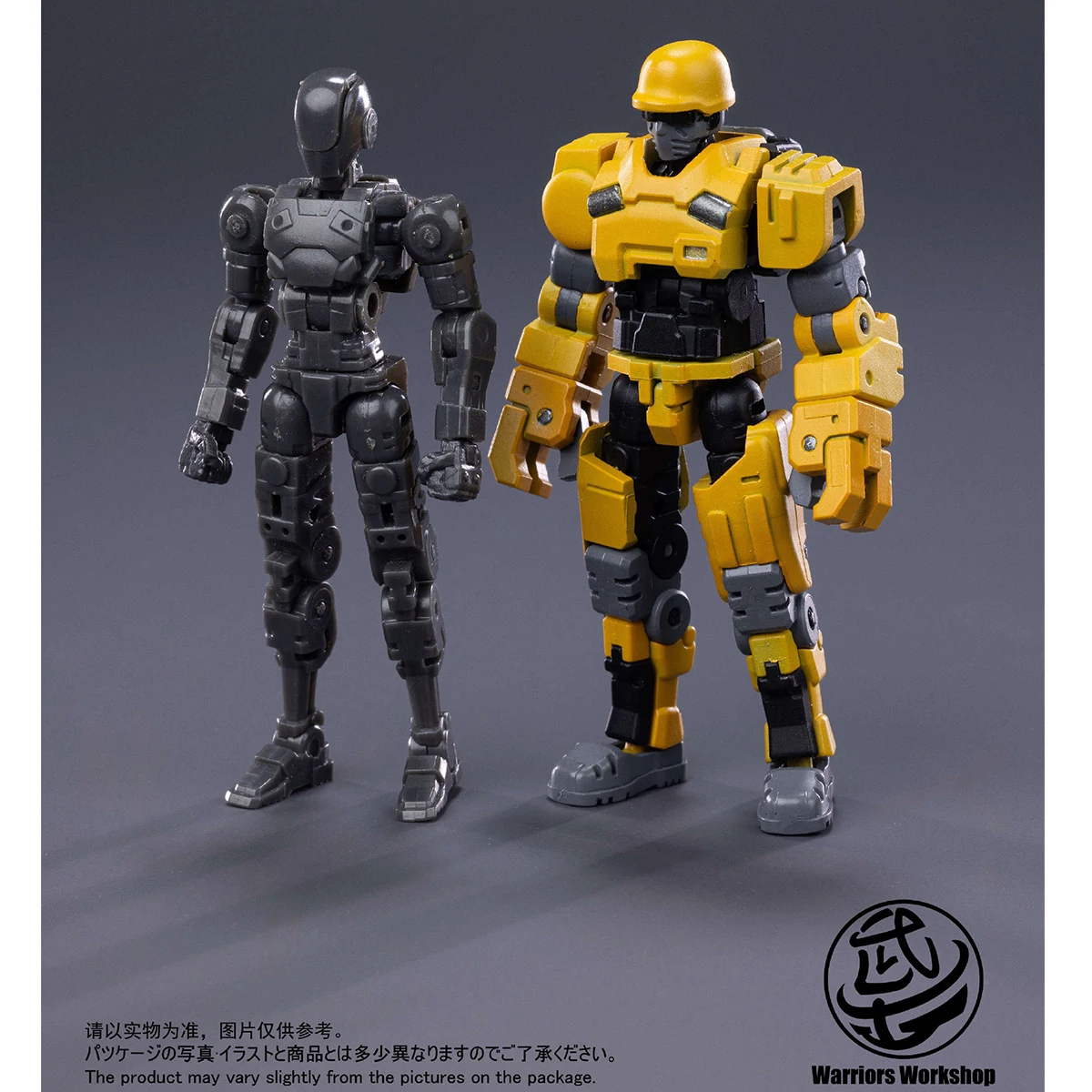 Hiplay Warriors Wor…