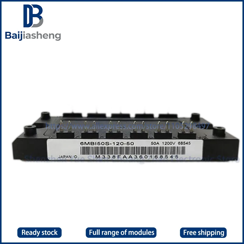 

6MBI75S-120-02 6MBI75S-120 НОВЫЙ И ОРИГИНАЛЬНЫЙ МОДУЛЬ