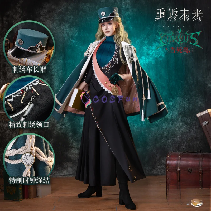 العكس: 1999 كورفوس تأثيري Iglika زي كوس لعبة أنيمي زي حفلة الهالوين لعب دور الملابس الملابس COSFun