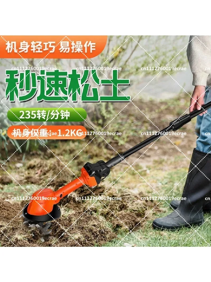 Cordless Handheld Electric Soil Cultivator, Lithium Battery Powered Weeding Machine for Garden Farmland Flower Bed Loosening