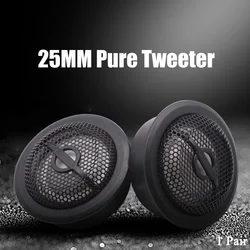 1 Pair High Power Car Tweeter Speaker 25mm HIFI Silk Dome Tweeters Car Stereo Speaker Tweeter Car Audio Speaker Car Modification