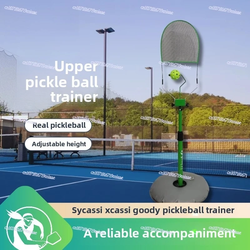 Pickball Trainer Beginner Pickball Single Practitioner Portable Rotary Swing Machine