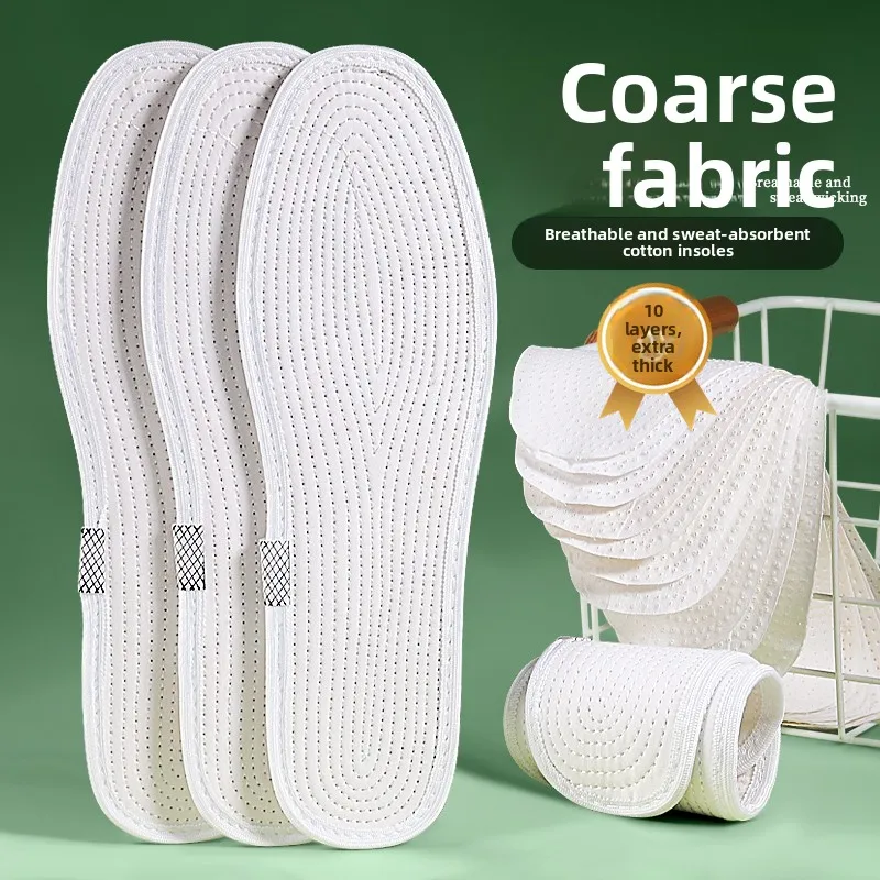 Men's And Women's Cotton Shoe Inserts Breathable Absorbent Anti-Odor Multi-Layered Traditional Coarse Cloth Cotton Shoe Insoles
